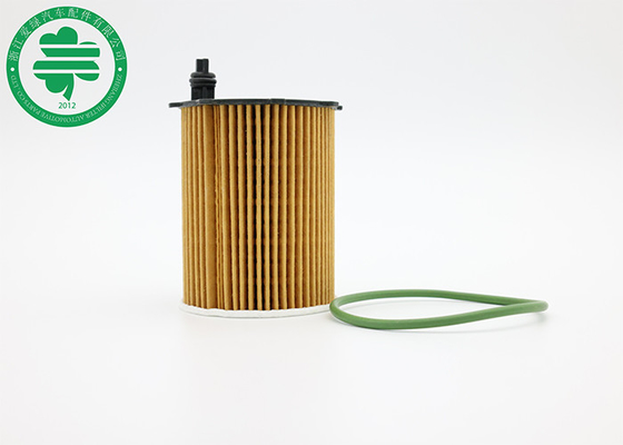 Citroen Fiat Suzuki Engine Cartridge Style Oil Filter for Soot Particles
