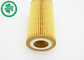 8692305  Truck Cartridge Oil Filters 30757157 For Ford